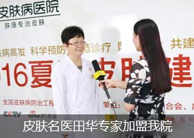 ?????????"