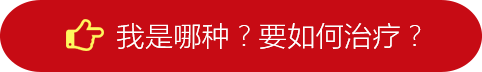 ?????????"